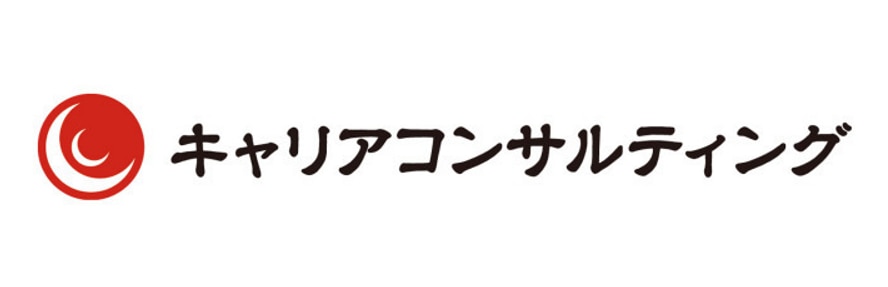 株式会社キャリアコンサルティング