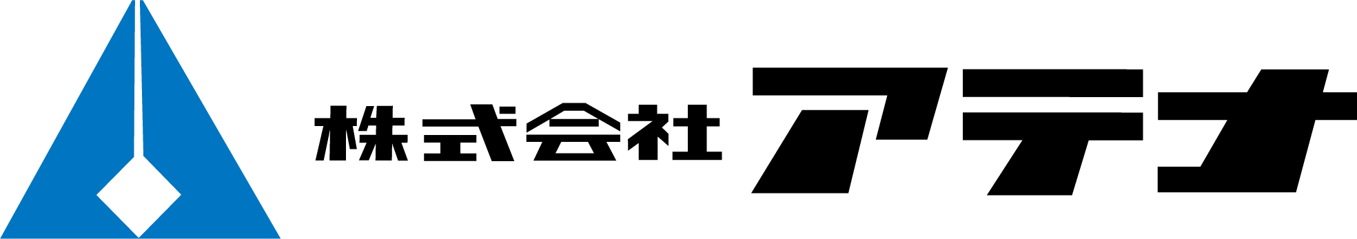 株式会社アテナの企業ロゴ