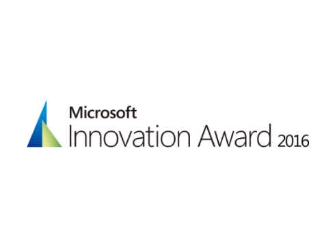 Microsoft Innovation Award 2016ファイナリスト