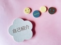prev-article-image