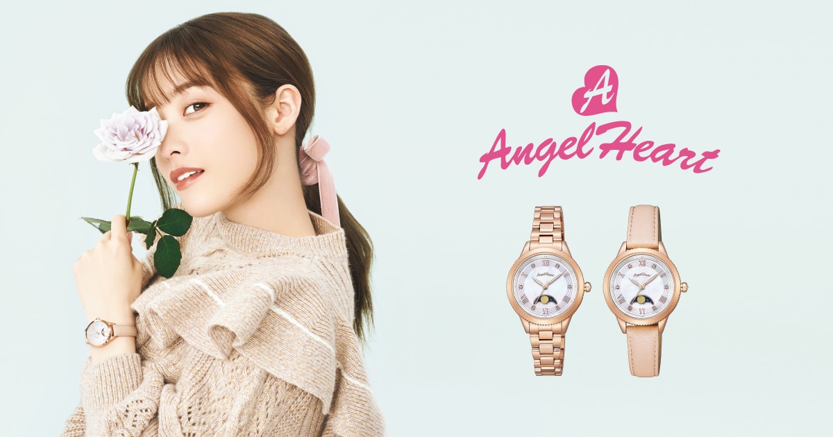 Angel Heart エンジェルハート レディースクオーツ腕時計 - 時計