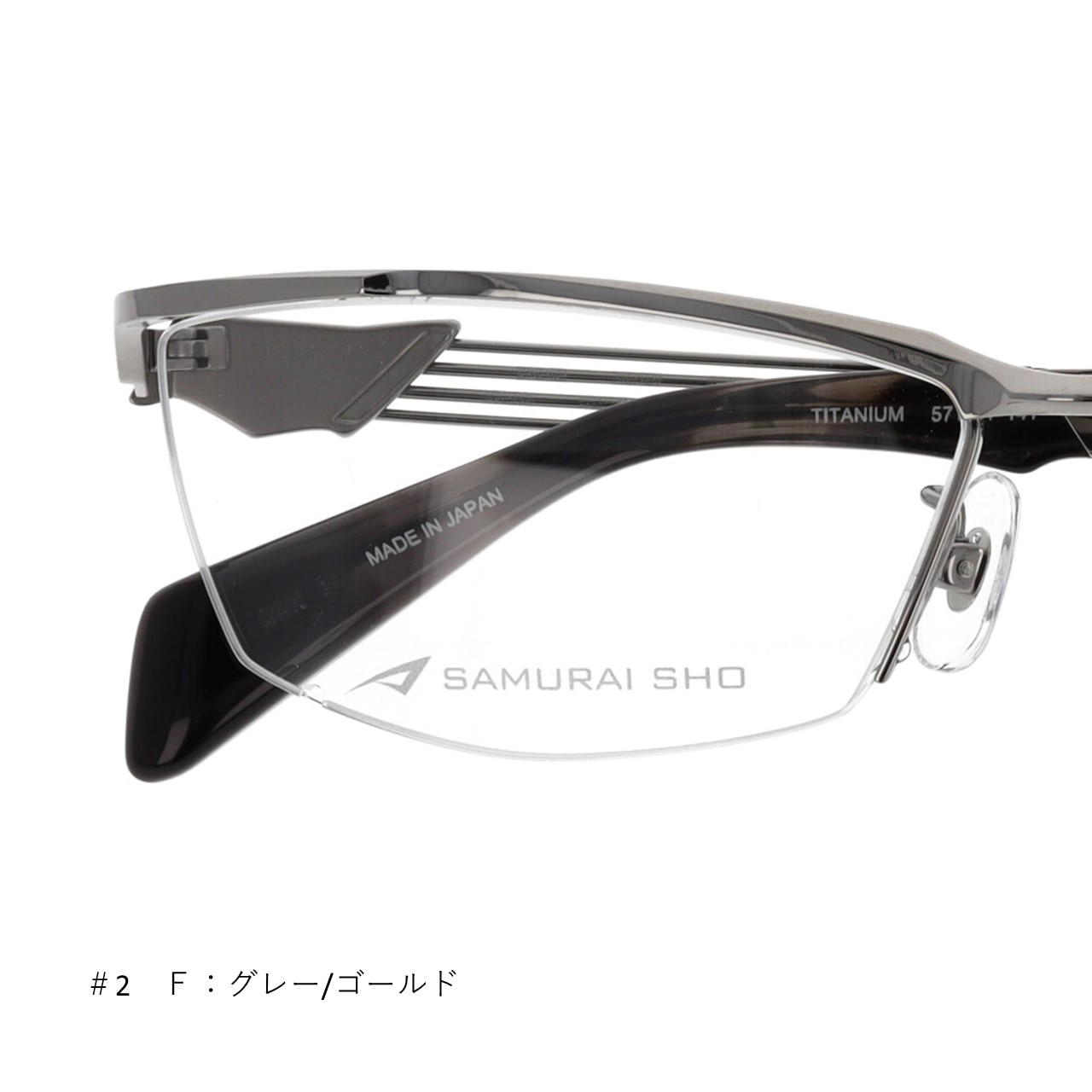 保存版 H SAMURAI SHO SS-J20 #2 57□15-135 哀川翔 眼鏡 めがね 