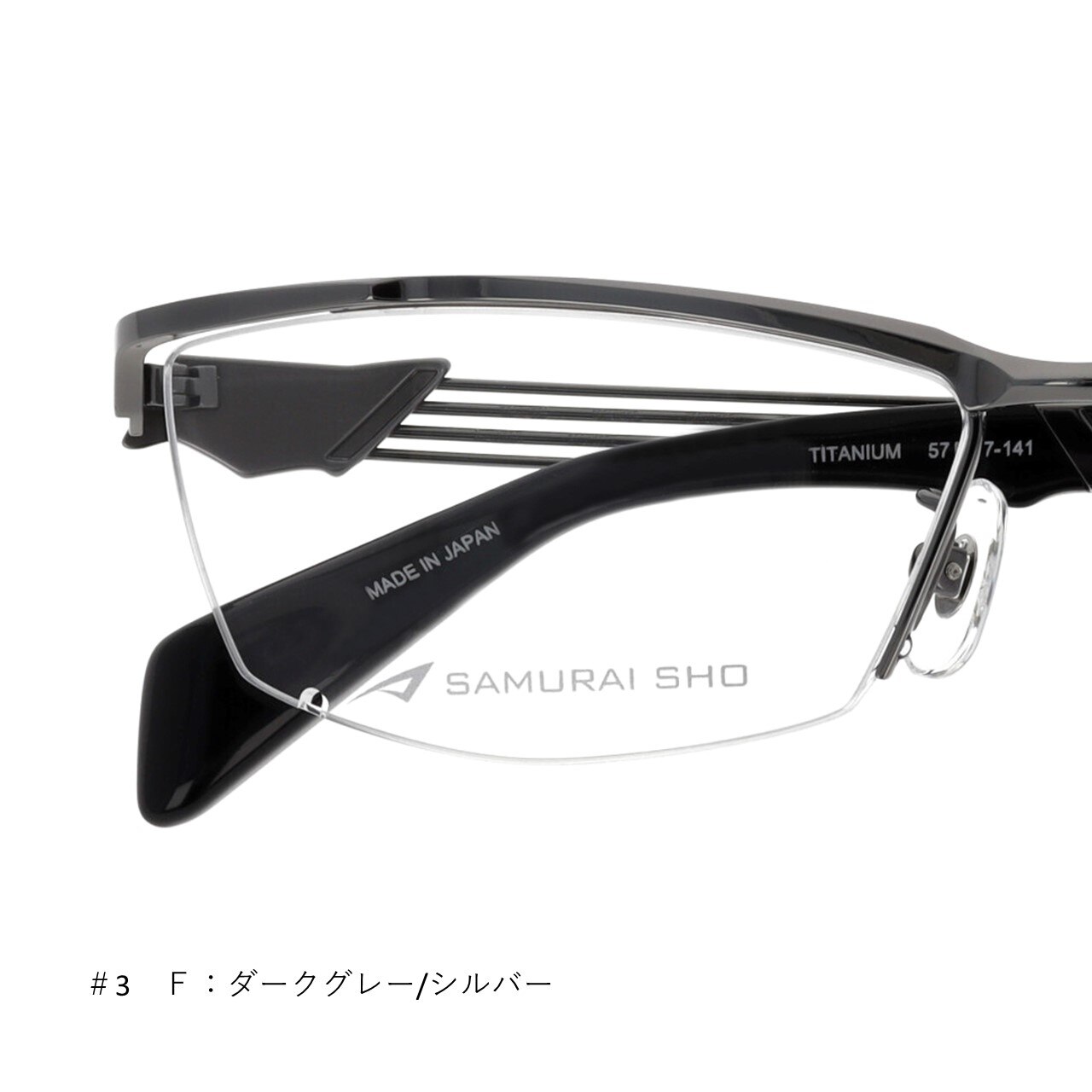 最新品お得SAMURAI SHO/サムライ翔 SS-J215 ♯2 ダークグレー×ブラック 2022年モデル メガネフレーム 専用ケース付 MADE IN JAPAN フルリム