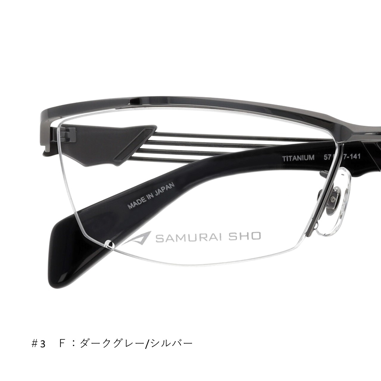 新品未使用 samurai shoサムライ翔ss-J218 #1 2023モデル小物