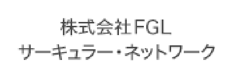 group_株式会社FGLサーキュラー・ネットワーク