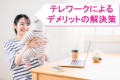 prev-article-image