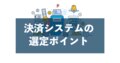 next-article-image