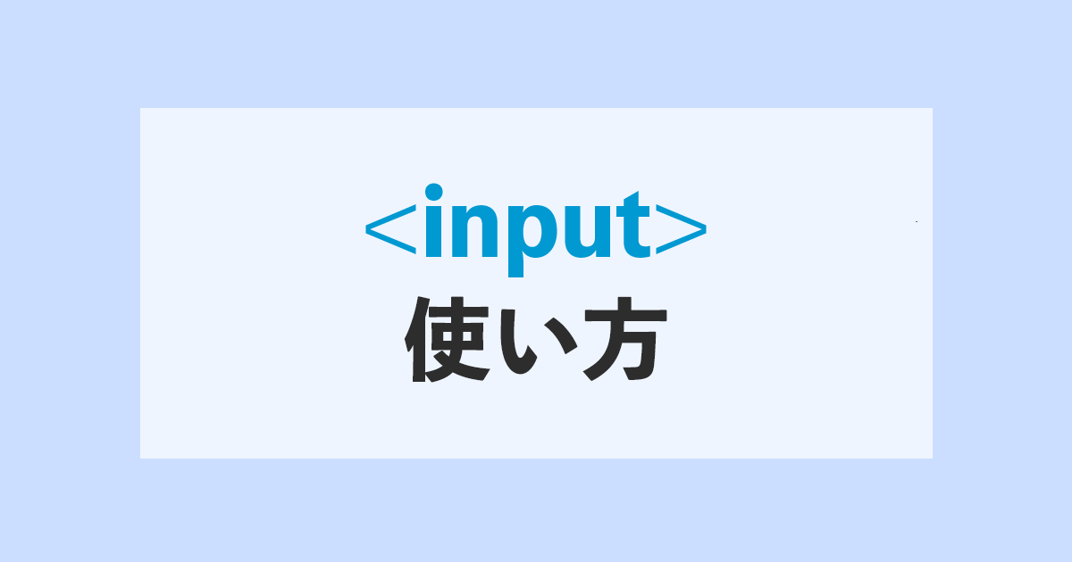 catch-img