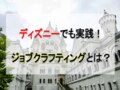 prev-article-image