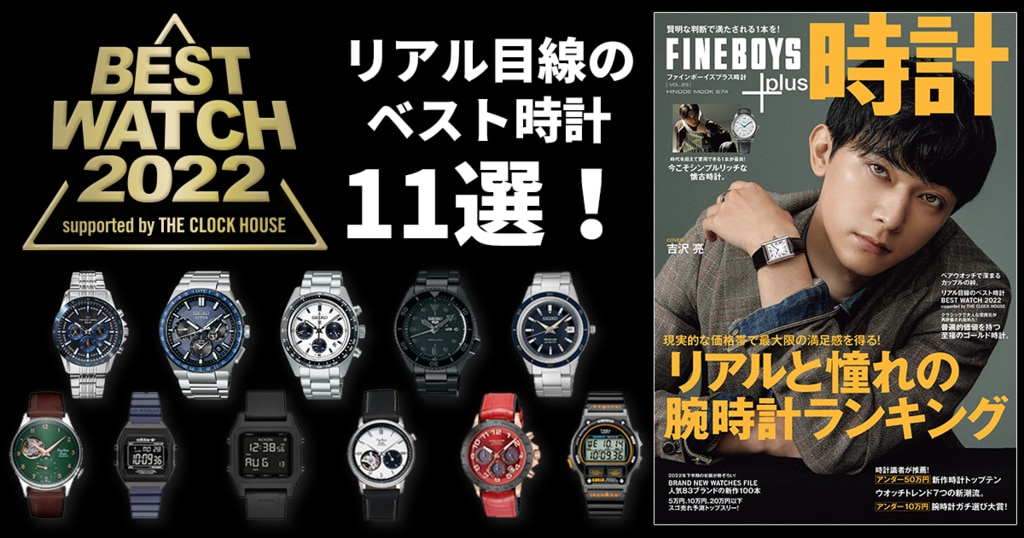 large.png?utime=1669707197 large.png?utime=1669707197