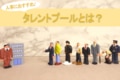 next-article-image