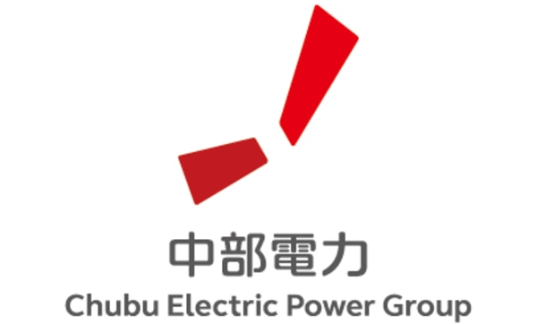 中部電力株式会社