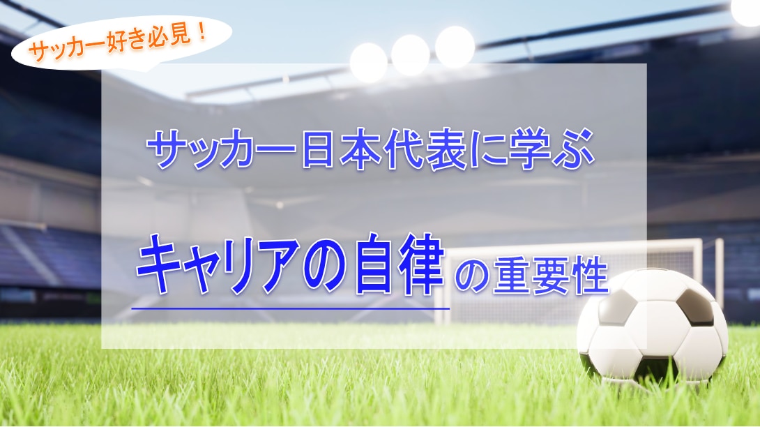 catch-img