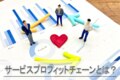 next-article-image