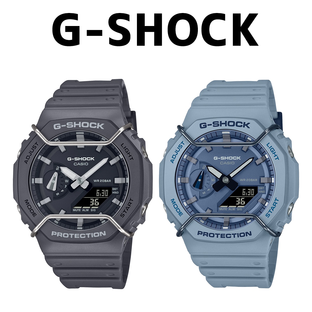 G-SHOCKよりTone on toneシリーズ【GA-2100PTS-8AJF】【GA-2100PT-2AJF