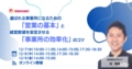 next-article-image