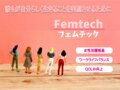 next-article-image