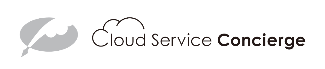 Cloud Service Concierge