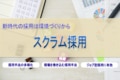 next-article-image