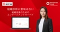 next-article-image