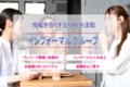 next-article-image