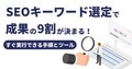 prev-article-image