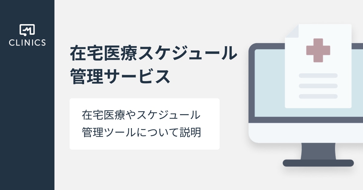 catch-img