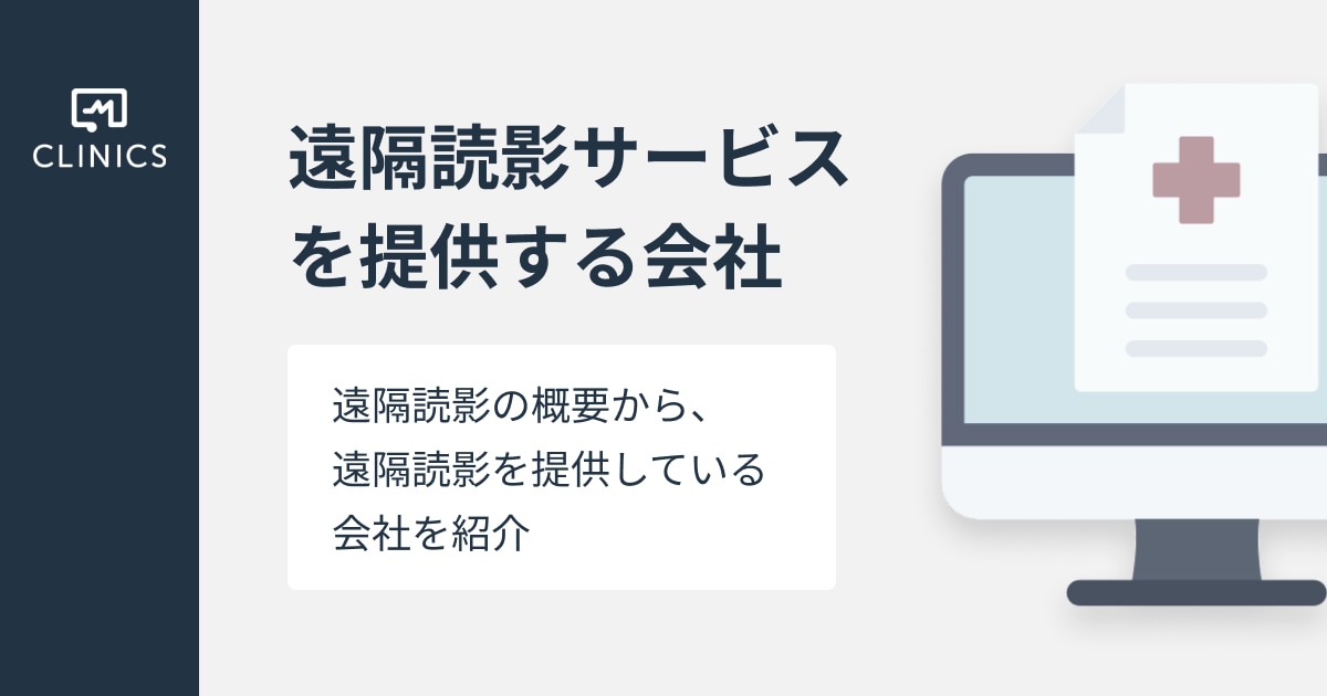 catch-img