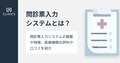 prev-article-image