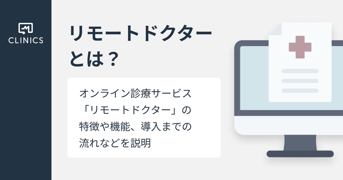 catch-img