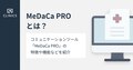 next-article-image