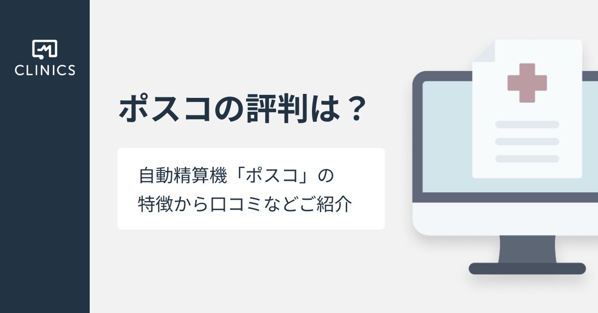 catch-img