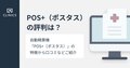 next-article-image