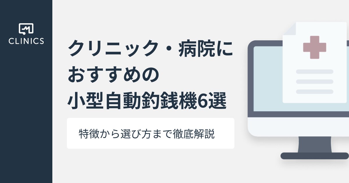 catch-img