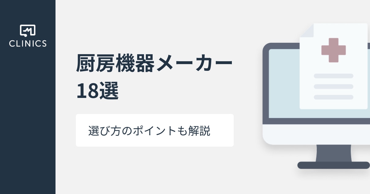 catch-img