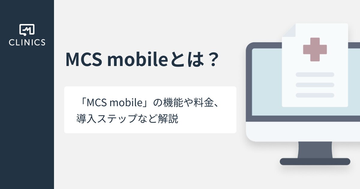 catch-img
