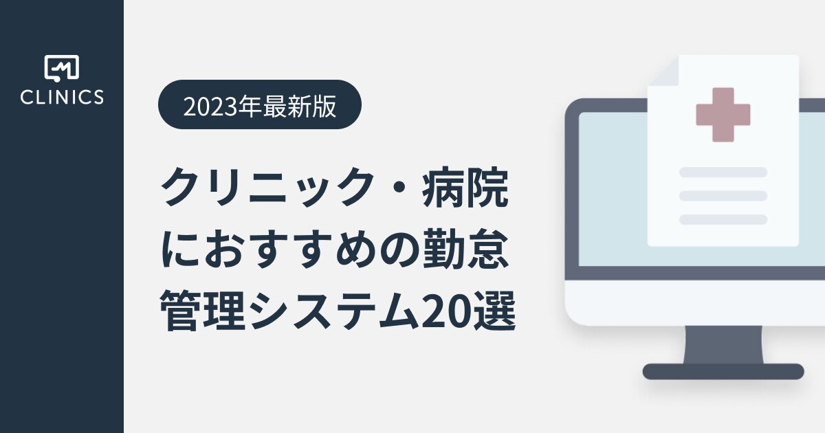 catch-img