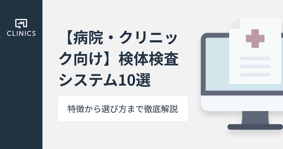 catch-img