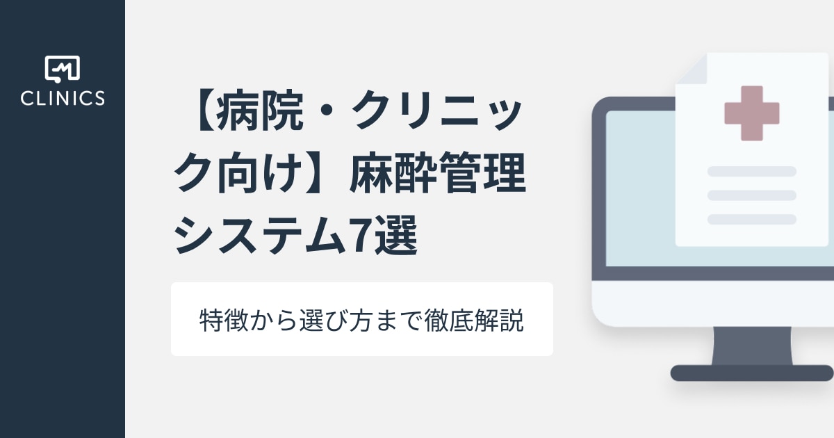 catch-img