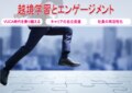 prev-article-image