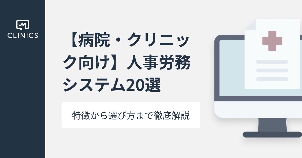 catch-img