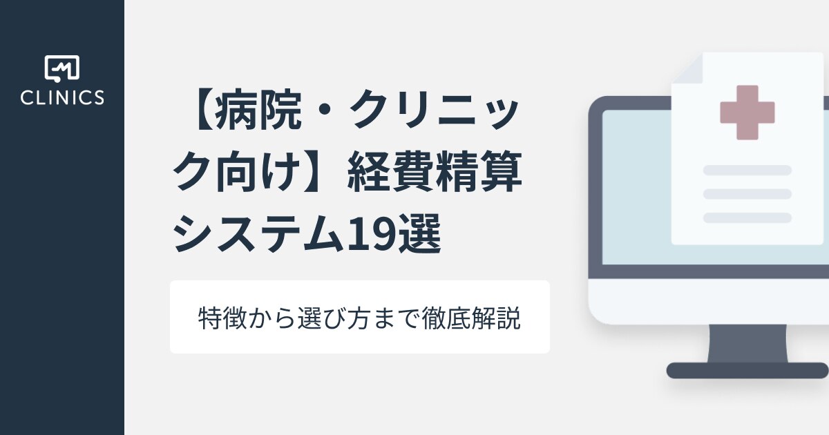 catch-img