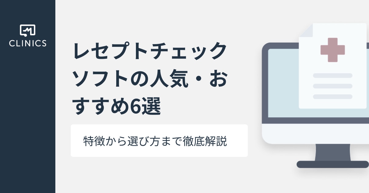 catch-img