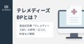next-article-image