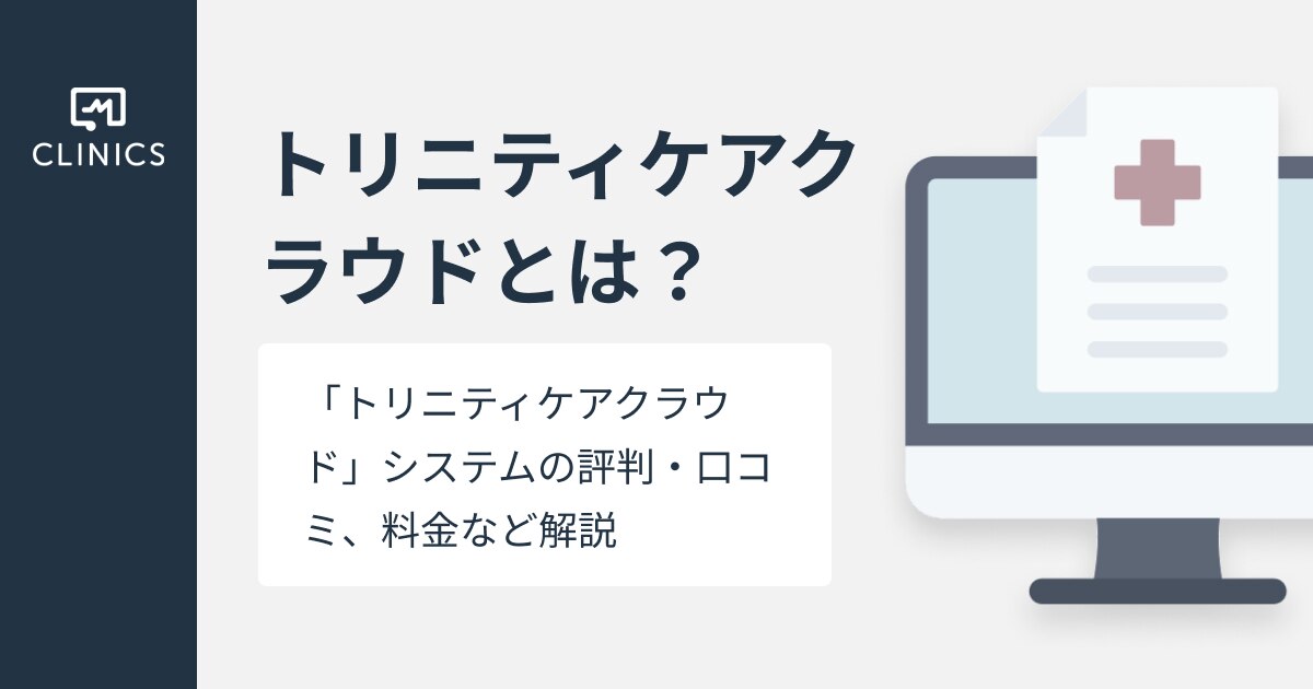 catch-img