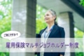 next-article-image