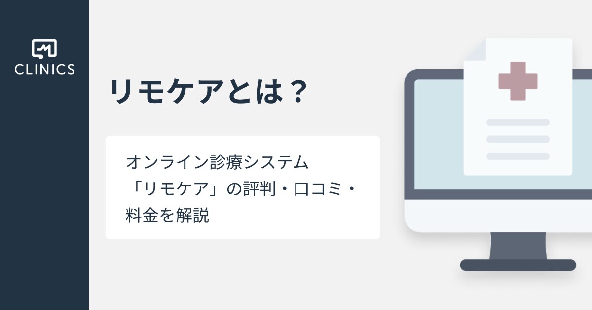 catch-img