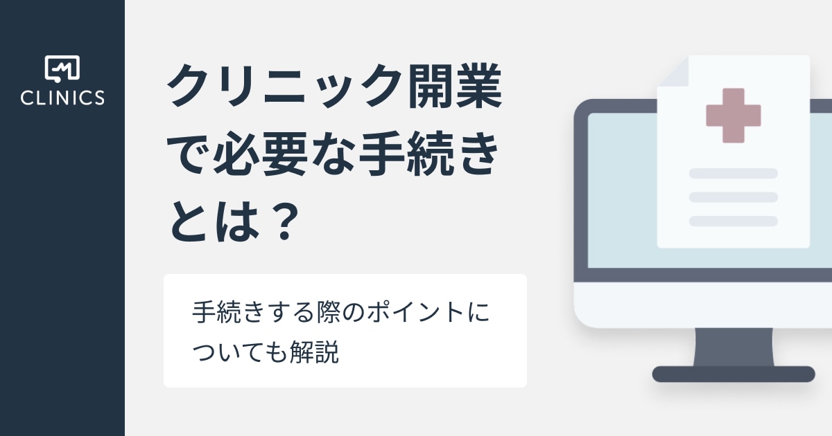 catch-img