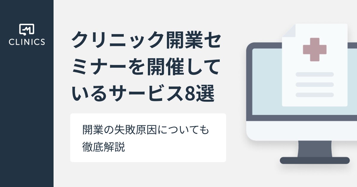 catch-img