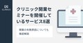 next-article-image